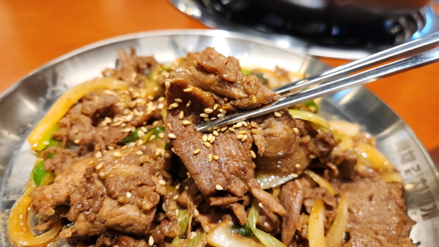반포김치찌개 이미지