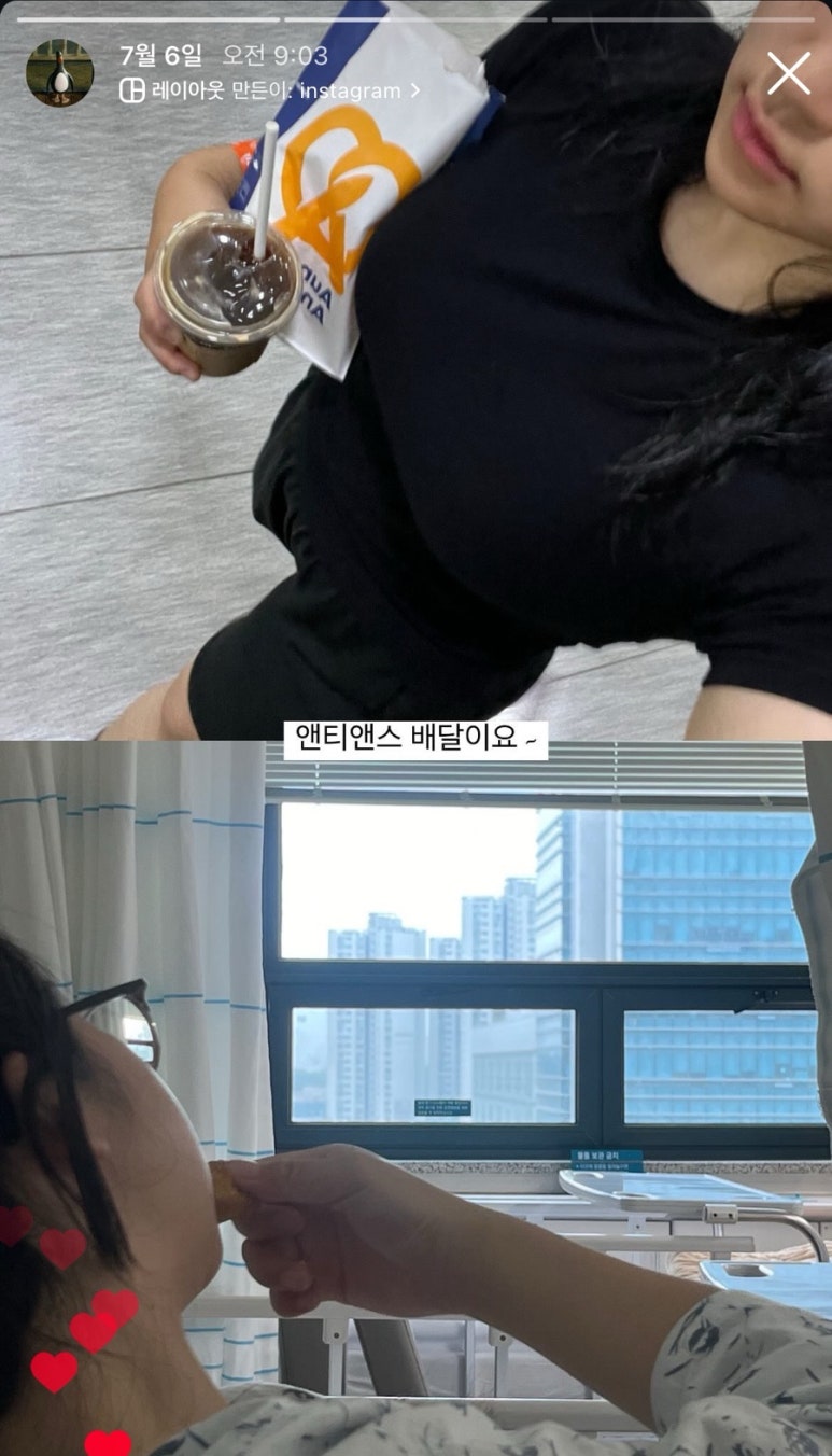 커피보급수혈 이미지