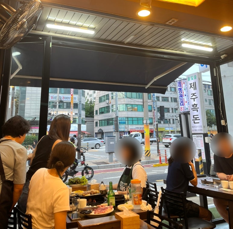 솔잎솔제주흑돈 이미지