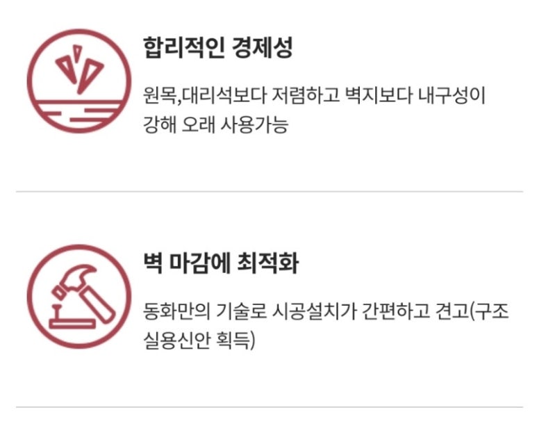 디자인미창 이미지