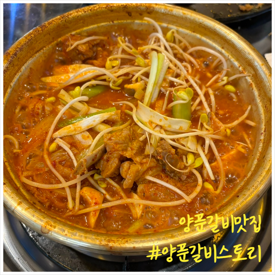 페이스토리_주차장 이미지