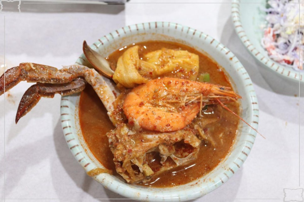 경연식당 이미지