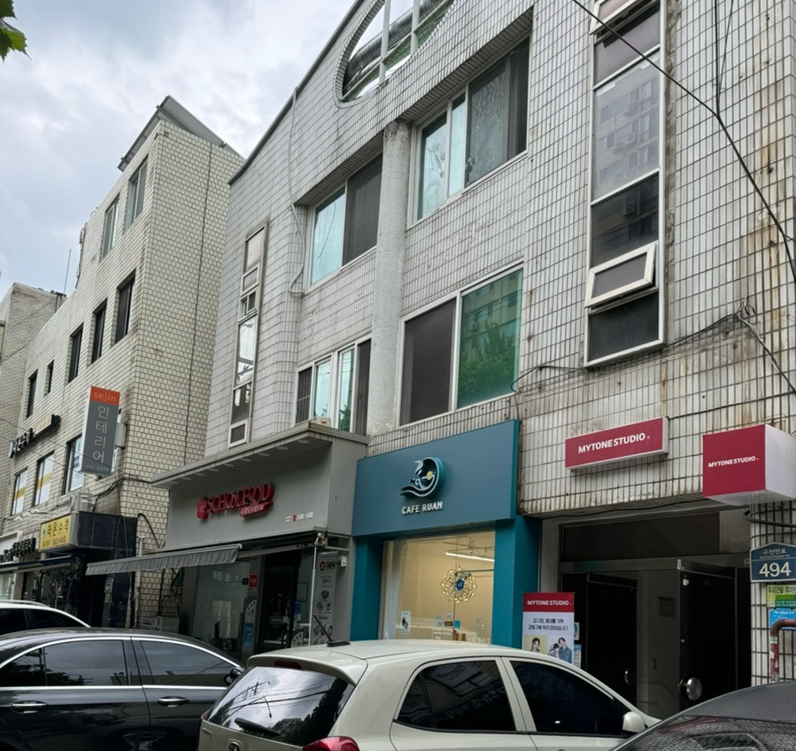 마이톤스튜디오 이미지