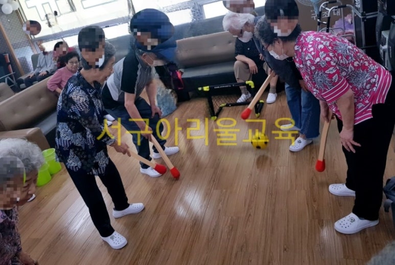 서구아리울교육 이미지