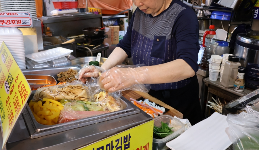 이모네김밥집 이미지