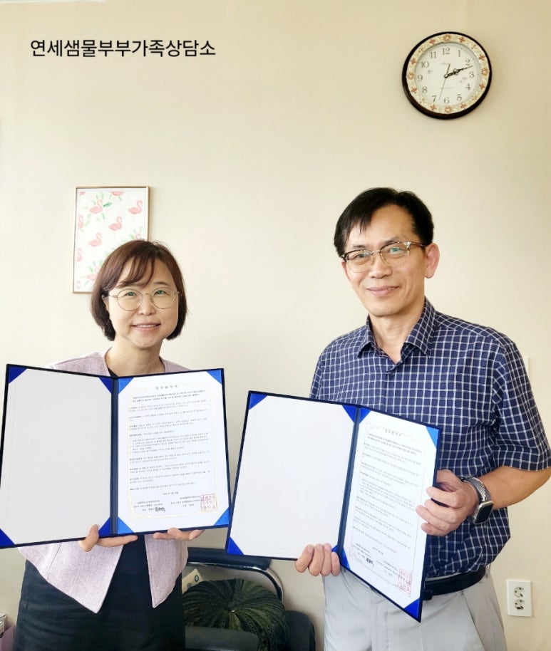 주정신건강의학과의원 이미지