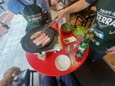 연정옥 이미지