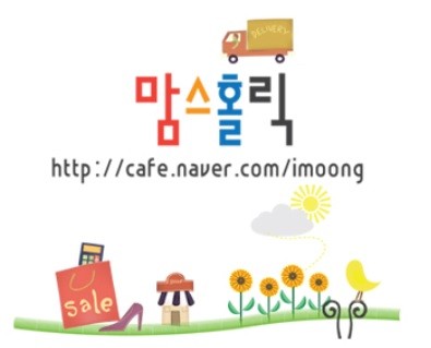(주)라이클 이미지