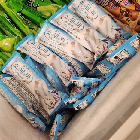 아이스크림아저씨 이미지