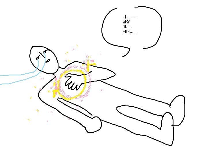 마이크스타필름 이미지