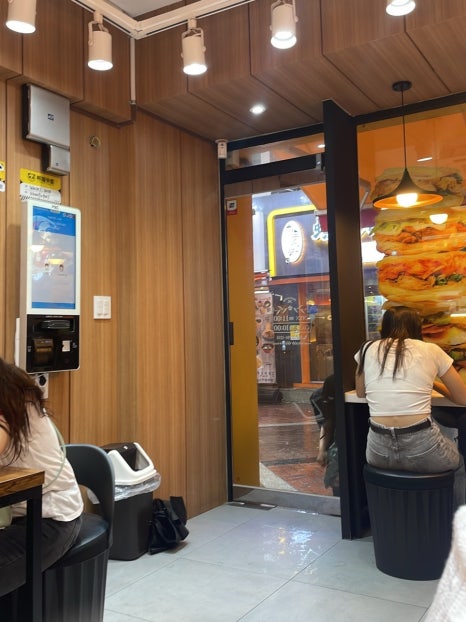미스터용 이미지
