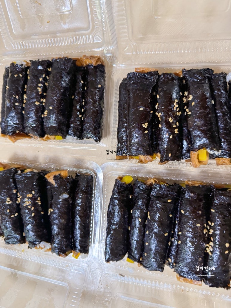 김천꼬마김밥 이미지