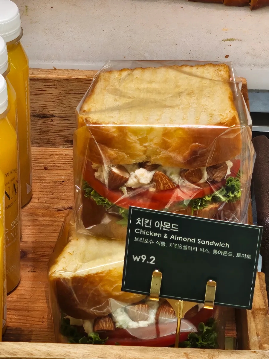 (주)커피익스체인지 이미지