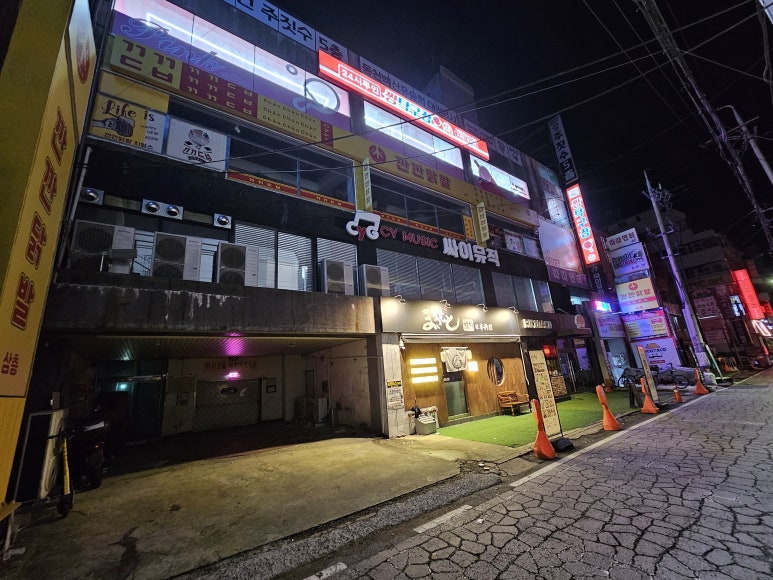 싸이뮤직게임월드 이미지