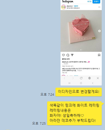 화자씨 이미지