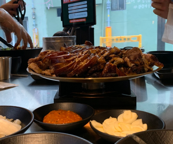 대손족발 이미지