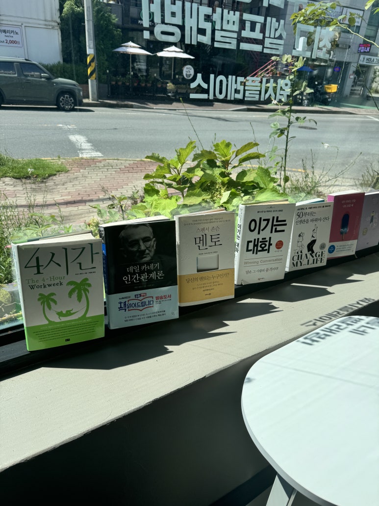 힐링워시셀프빨래방 이미지