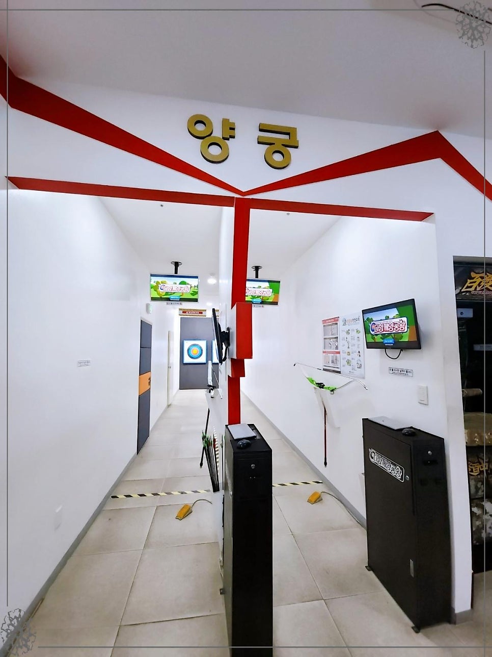 실내야구사격 이미지