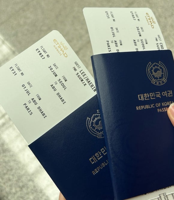 다비인터내셔널 이미지