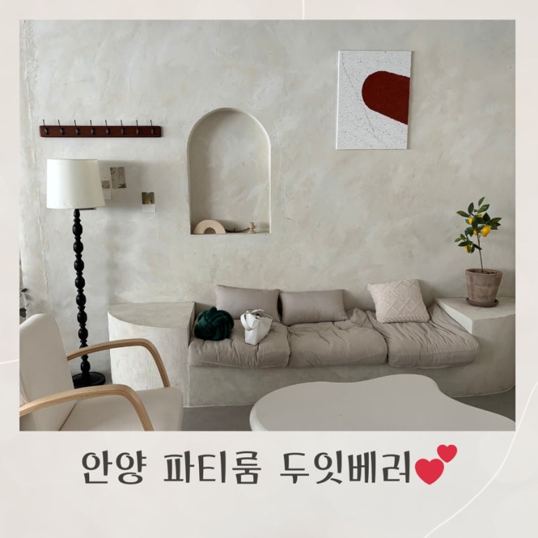 관악대로275번길 이미지
