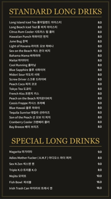 탐스빌 이미지