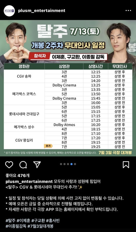 (주)하*** 이미지