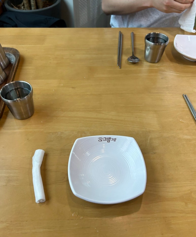 명태촌 낙지세상 이미지
