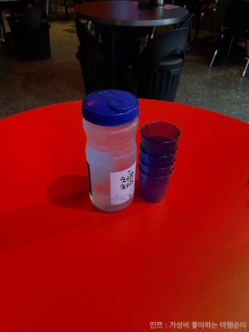한신포차 인천도화점 이미지