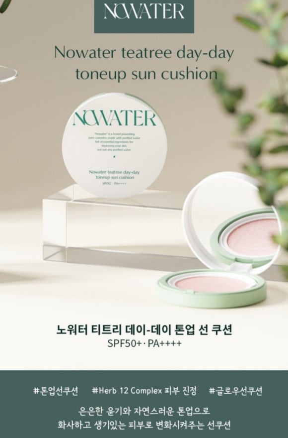 케이제이컴퍼니 이미지
