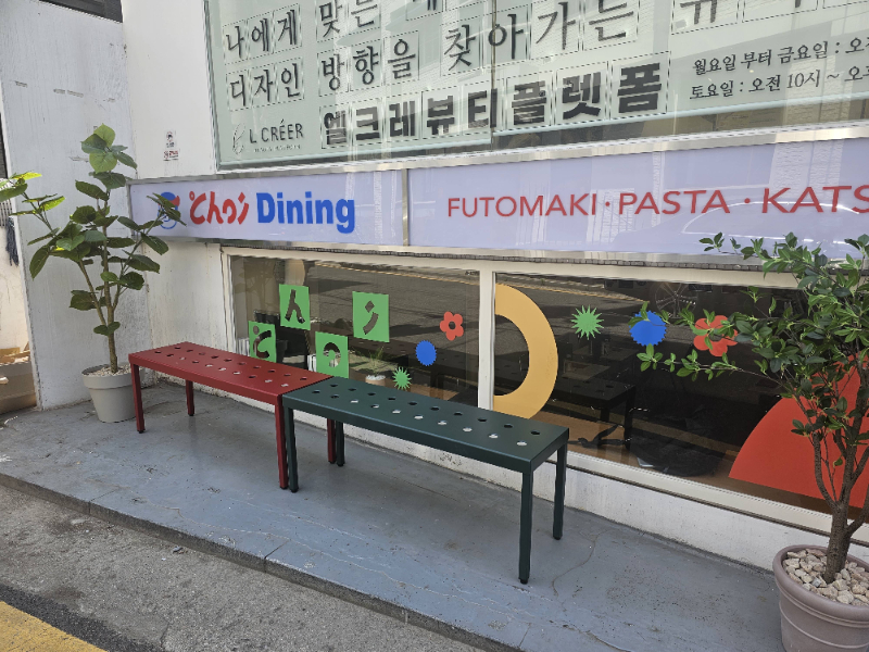 초이스토어 이미지