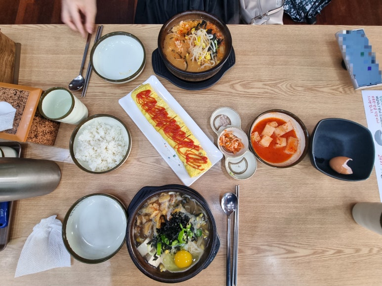 전주명가 콩나물국밥 이미지