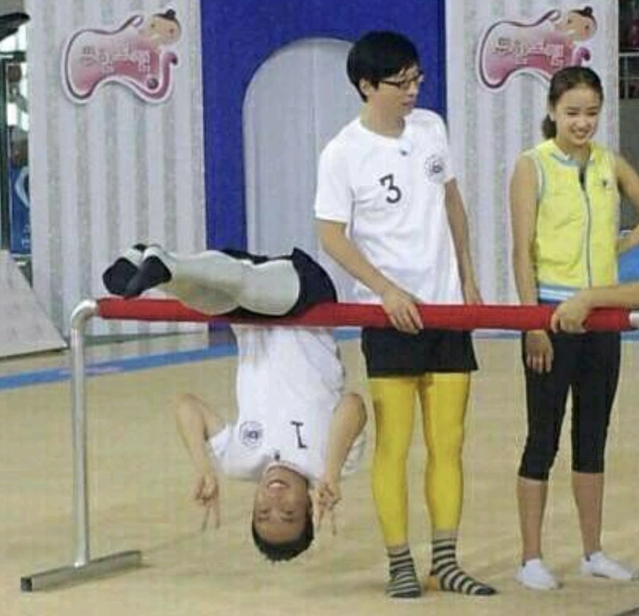 우당탕탕후루 이미지