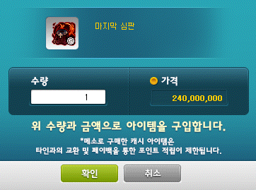 헤어로움 이미지