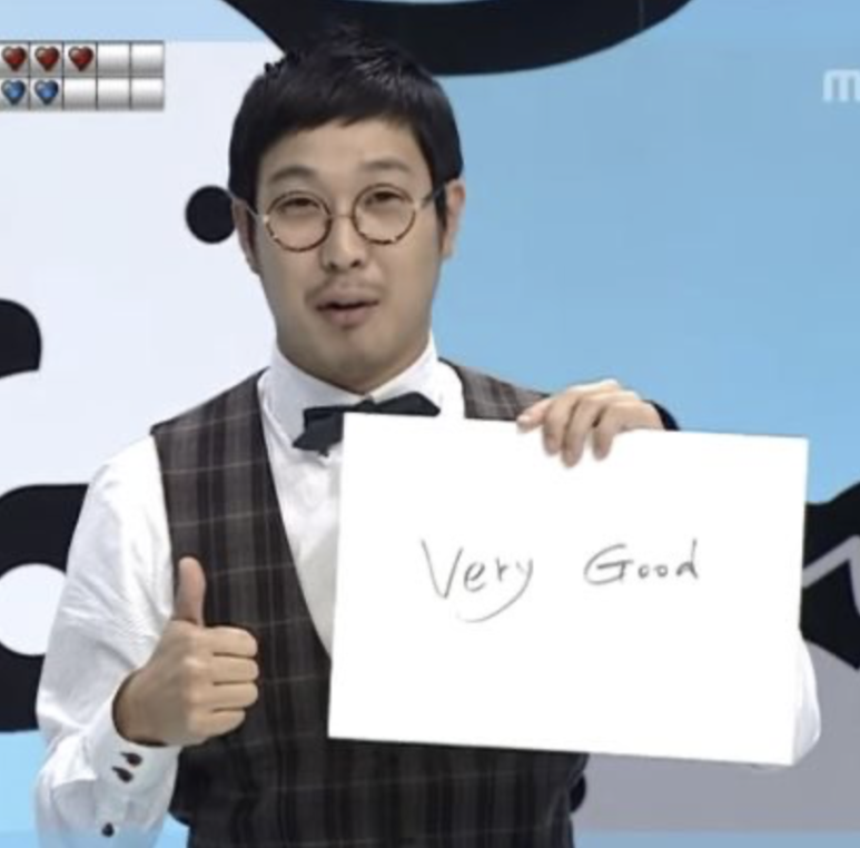 곱창지기 이미지