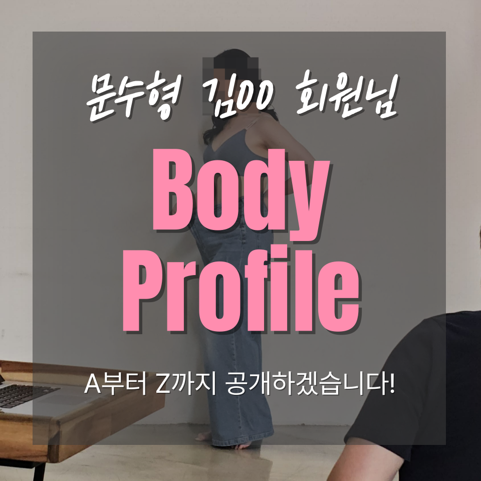 문스짐피티샵 이미지