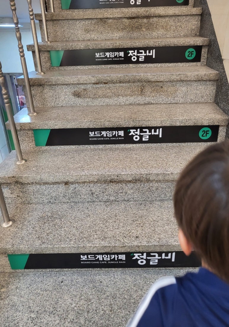 아트박스울산대점 이미지