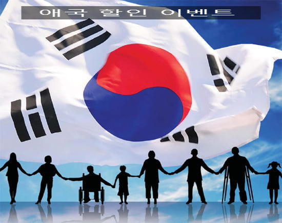 제이법무사사무소 이미지