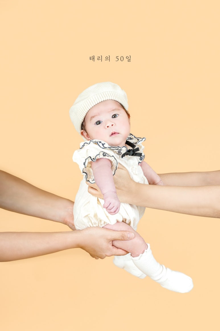 아이포토유 이미지