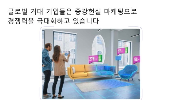 해리솔루션 이미지