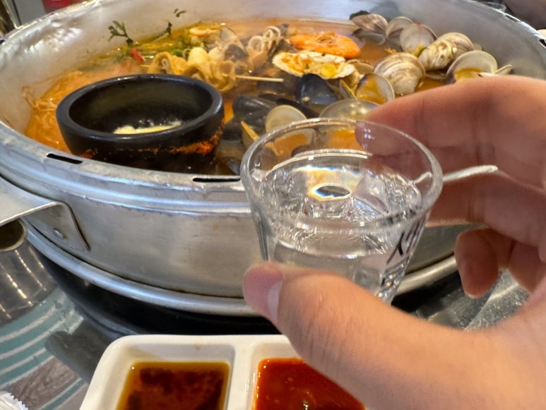 갯벌의조개다산점 이미지