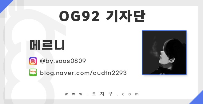 만타컴퍼니 이미지
