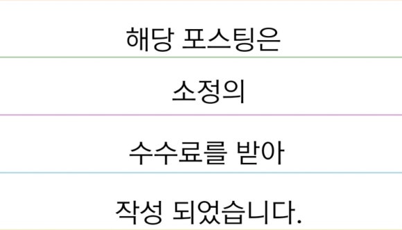 54연탄구이 이미지