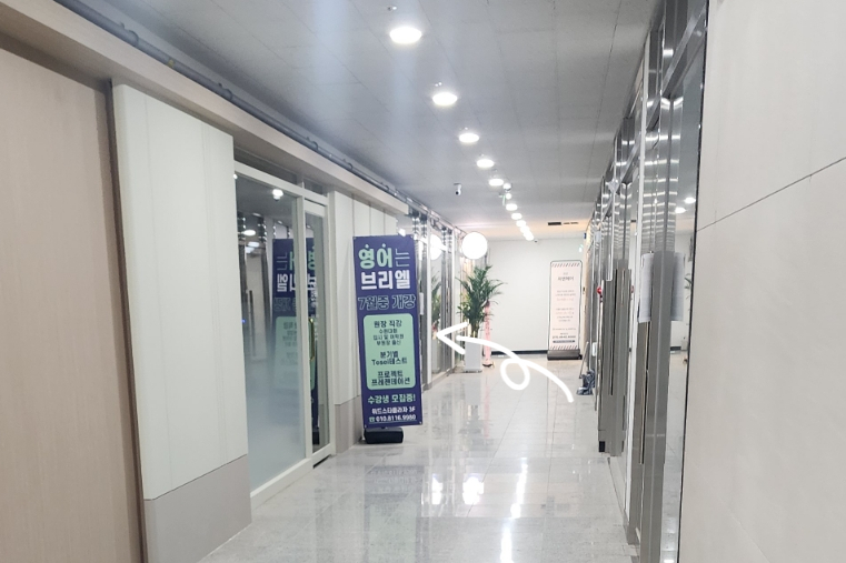 와우컵밥 이미지