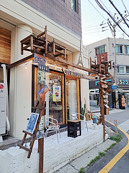 휴로프컴퍼니 이미지