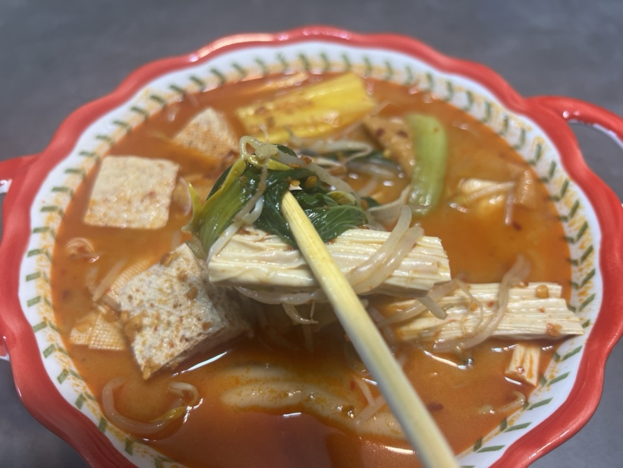 라홍방마라탕지행역점 이미지