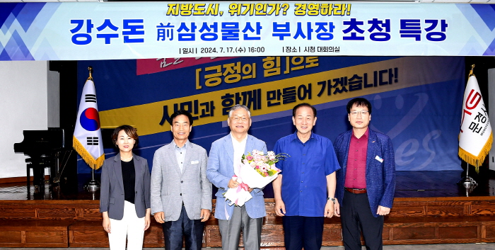 1989물산 이미지