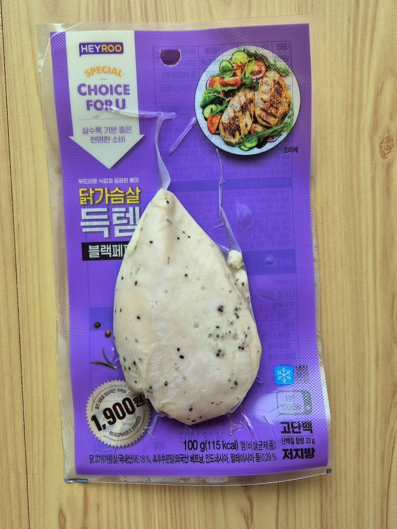 이루닭 이미지