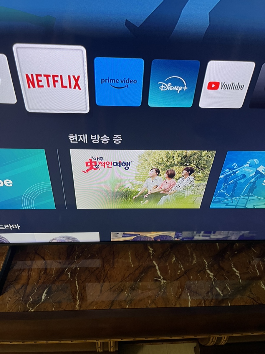 핫덕이제주 이미지