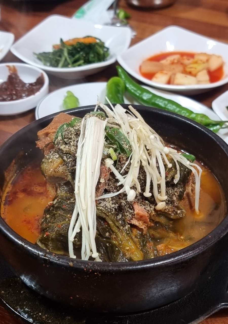 땡기네야채곱창 이미지