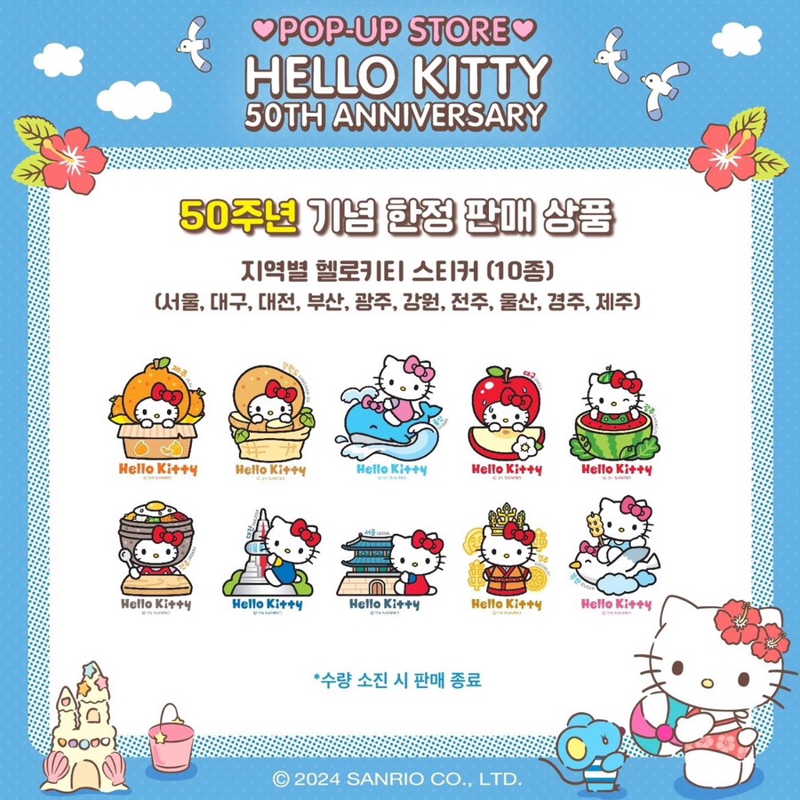 나갈래 이미지